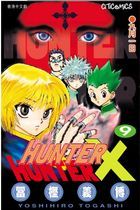 Hunter X Hunter (Vol.9) 