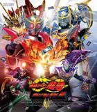 Kamen Rider Ryuki (Blu-ray) (Box 2) (Japan Version)