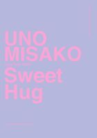 UNO MISAKO Live Tour 2021 'Sweet Hug'  (First Press Limited Edition) (Japan Version)