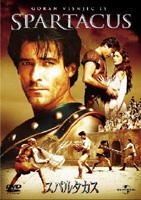 YESASIA : SPARTACUS (Japan Version) DVD - Geneon Universal