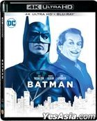 Batman (1989) (4K Ultra HD + Blu-ray) (Hong Kong Version)