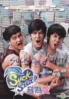 Suck Seed (2011) (DVD) (English Subtitled) (Taiwan Version)