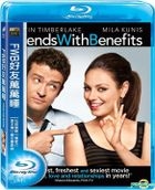 Friends with Benefits (2011) (Blu-ray) (Taiwan Version)