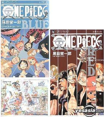 Yesasia One Piece Grand Characters Red And Blue All 尾田栄一郎 著 中国語のコミック 無料配送 北米サイト
