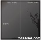 TIPPING POINT