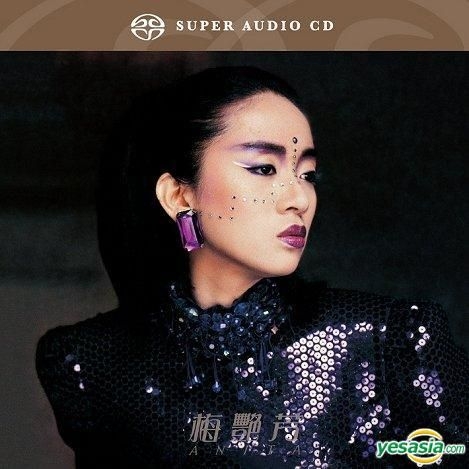 YESASIA : 似火探戈(SACD) 音樂- 梅艷芳, 東亞唱片- 粵語音樂