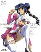 Freezing Vibrations Vol.2 (Blu-ray)(Japan Version)