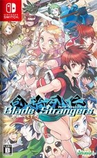 Blade Strangers (Japan Version)