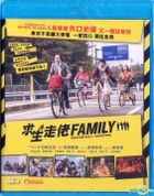 Survival Family (2016) (Blu-ray) (English Subtitled) (Hong Kong Version)