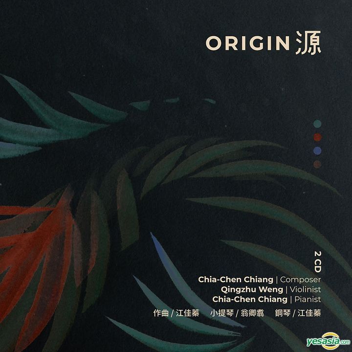 YESASIA Origin (2CD) CD Chiang ChiaChen, Instrumental Music, Wind