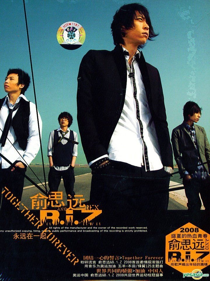 Amazon.co.jp: CDコスミックインベンション Cosmic Invention