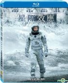 Interstellar (2014) (Blu-ray) (2-Disc) (Taiwan Version)