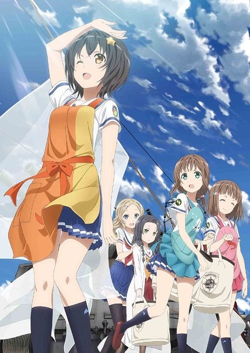 YESASIA: ハイスクール・フリート 5 (Blu-ray)(完全生産限定版) Blu