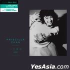 Priscilla Chan – 3CDs Collection (Super Deluxe Edition)