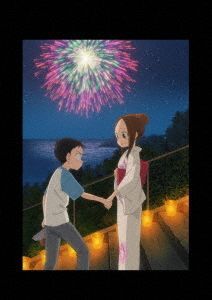 YESASIA: からかい上手の高木さん2 Vol．6 DVD - 梶裕貴