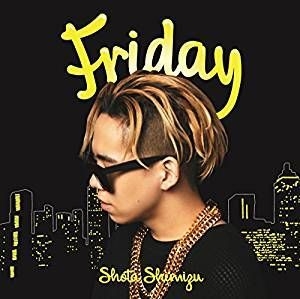 Yesasia Friday Single Dvd First Press Limited Edition Japan Version Cd Shimizu Shota Sony Records Japanese Music Free Shipping North America Site
