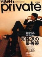 YESASIA: Middle Age - Books in Japanese -- Page 5 - Free YESASIA: Middle Age - Books in Japanese -- Page 5 - Free