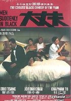 Men Suddenly In Black (DVD) (Hong Kong Version)
