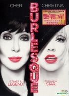 Burlesque (2010) (DVD) (Hong Kong Version)