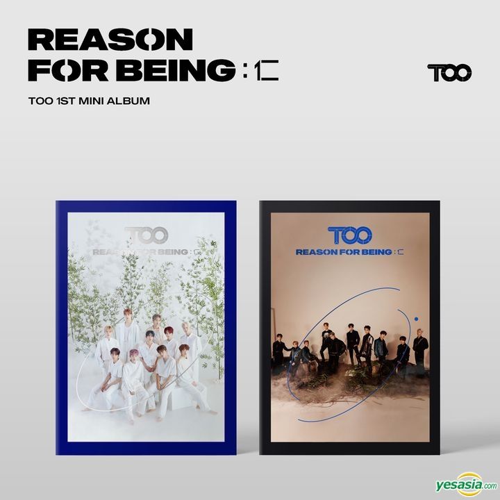 Too kpop группа. тизер фото. Too reason for being. Jerome jaeyun. Too reason for being.