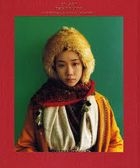 Aoi Yu Photo Album -Rhythmedia