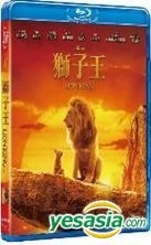 The Lion King (2019) (Blu-ray) (Hong Kong Version)