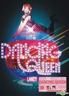Dancing Queen (CD+DVD) 