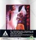 Erotic Ghost Story II (Joy Sales Version) (Hong Kong Version)