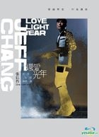 Jeff Chang Love Light Year Live Concert (Blu-ray)