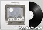 Bedtime Story (Vinyl LP)