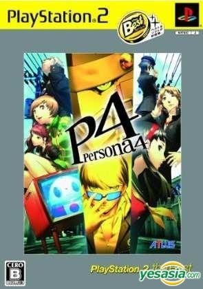 Persona 4 deals ps2 release date