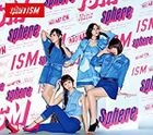 IZM (ALBUM+DVD) (First Press Limited Edition) (Japan Version)