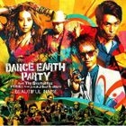 BEAUTIFUL NAME (SINGLE+DVD)  (Japan Version)
