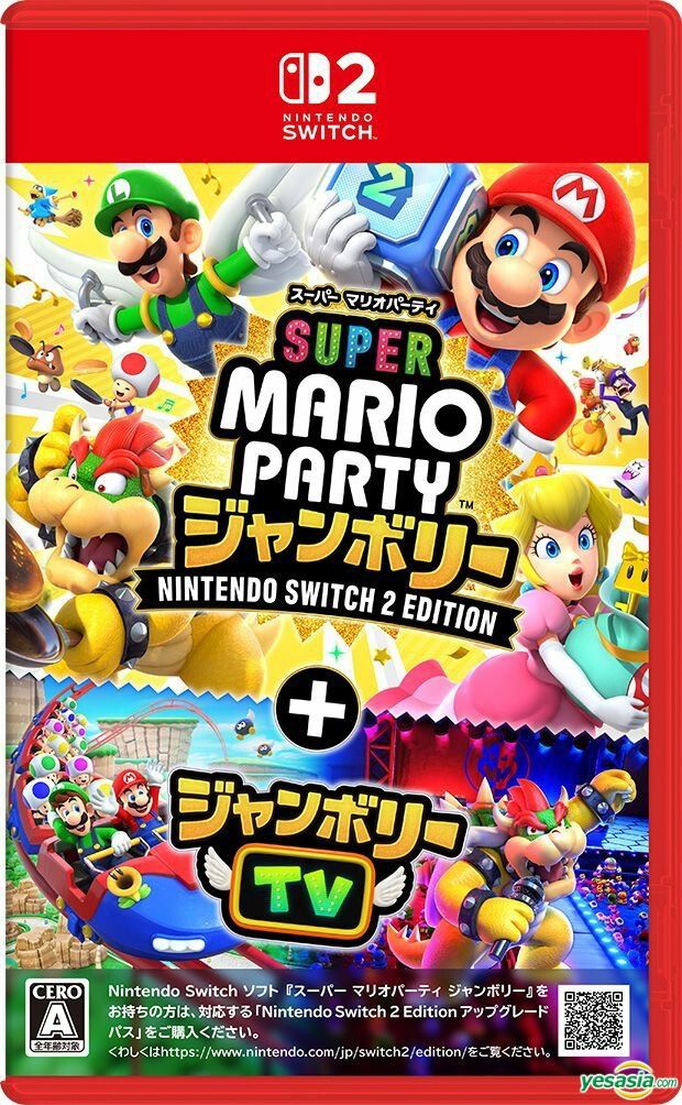 YESASIA: [NS2] Super Mario Party Jamboree Nintendo Switch 2