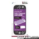 CYBER ・ シリコンカバー （ Switch2 用） ブラック (日本版)