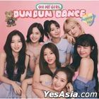 OH MY GIRL - Dun Dun Dance Japanese ver. (Korea Version)