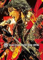 Koshi Inaba LIVE 2024 -enIV-  [BLU-RAY](日本版)