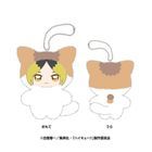 TV Anime 'Haikyu!!' Small Animal Mascot 5 (Kozume Kenma)