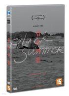 Black Summer (2017) (DVD) (Korea Version)