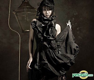 YESASIA: Koda Kumi - Black Cherry CD + DVD Edition (Korean Version