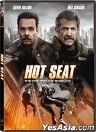 Hot Seat (2022) (DVD) (US Version)
