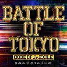 BATTLE OF TOKYO CODE OF Jr.EXILE (日本版)