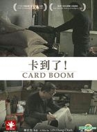 Card Boom (DVD) (English Subtitled) (Taiwan Version)