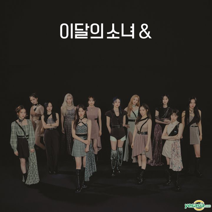YESASIA: Loona Mini Album - + + (Normal A Version) (Reissue) CD - Loona,  Music & NEW (Korea) - Korean Music - Free Shipping - North America Site