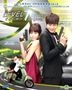 Level 7 Civil Servant (DVD) (End) (English Subtitled) (MBC TV Drama) (Malaysia Version)