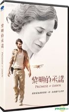 Promise at Dawn (2017) (DVD) (English Subtitled) (Taiwan Version)