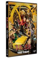 Lupin The Third THE FIRST (DVD) (Special Priced Edition) (Japan Version)