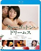 Forgotten Dreams  (Blu-ray) (Special Priced Edition) (Japan Version)