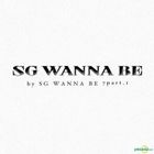 SG Wannabe Vol. 7 Part. 1