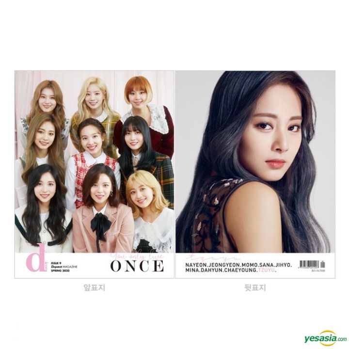 Yesasia D Icon Vol 07 Twice You Only Live Once Tzu Yu Celebrity Gifts 写真集 ギフト グループ 女性アーティスト 写真集 ポスター Twice Korea 韓国のグッズ 無料配送